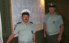 p0001559.jpg